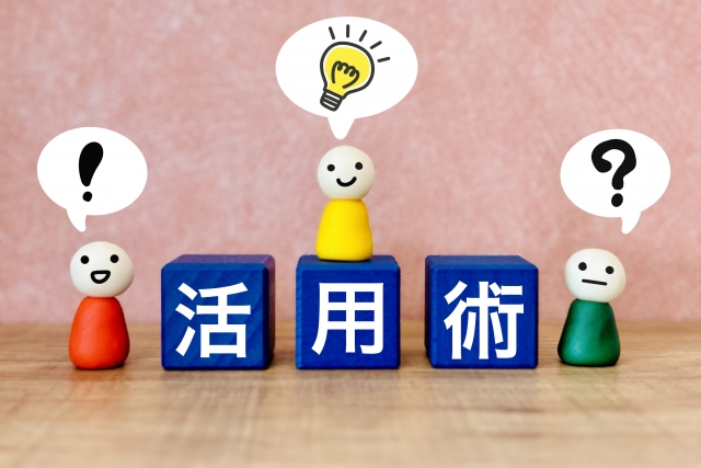 【店舗帳票】ミスやロスをなくして利益を確保!業務効率を上げる帳票の活用法